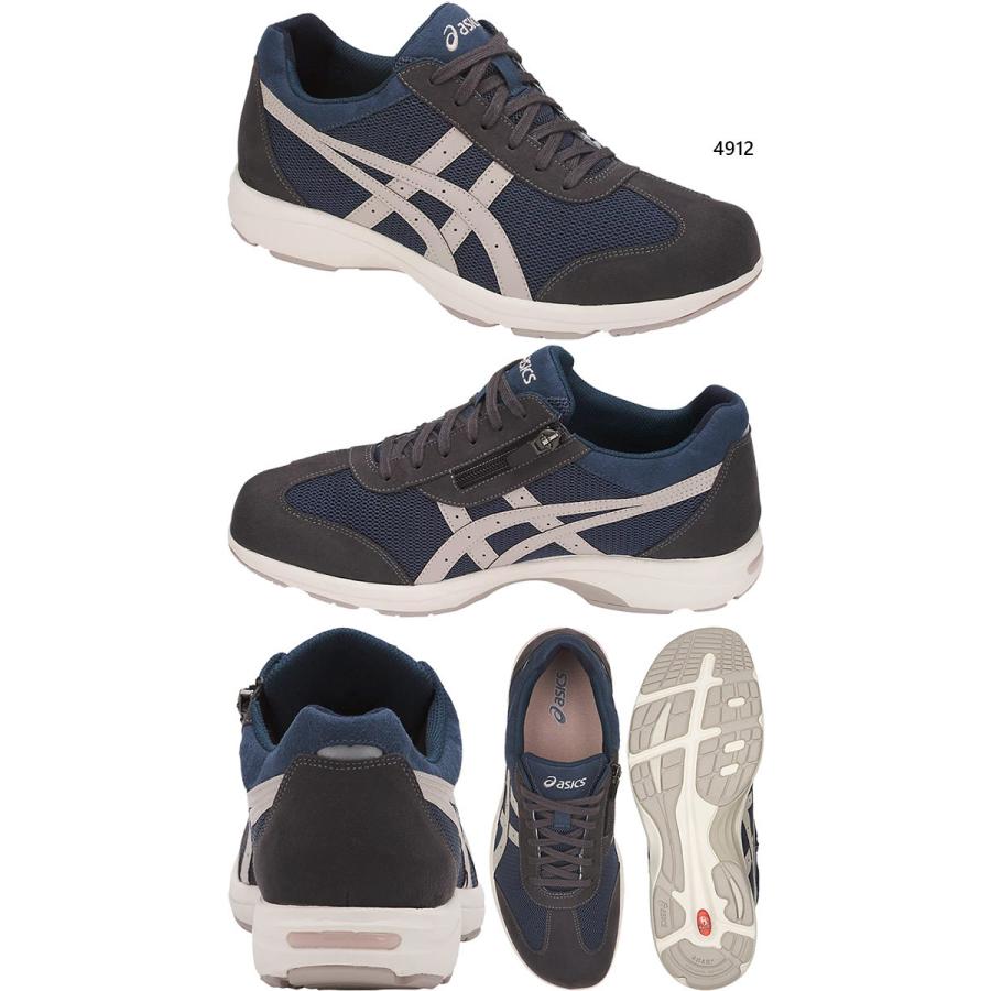 幅広 ワイド アシックス メンズ ハダシウォーカー プラス Hadashiwalker Plus536 ウォーキングシューズ スニーカー ファスナー付き Tdw536 Asics 1799 バイタライザー 通販 Yahoo ショッピング