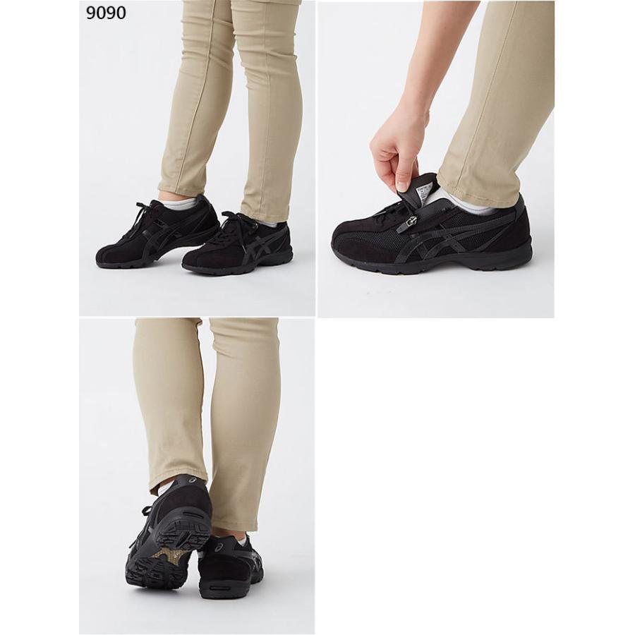 3E相当 幅広 ワイド幅 アシックス レディース ハダシウォーカー 725