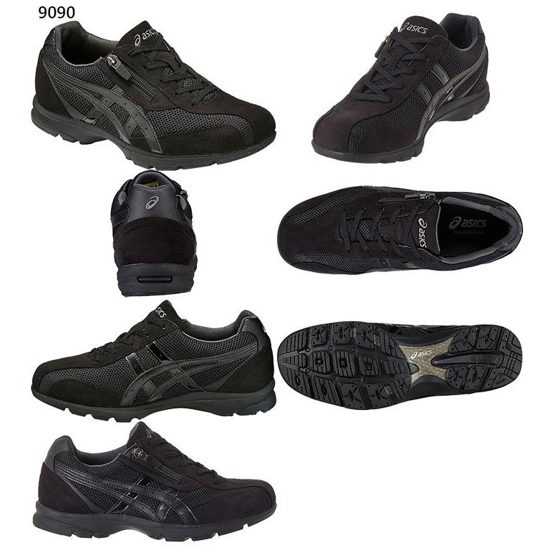 幅広 ワイド幅 アシックス レディース ハダシウォーカー 725 Hadashiwalker 725 W ウォーキングシューズ ローカット スニーカー ファスナー付き Tdw725 Asics 2798 バイタライザー 通販 Yahoo ショッピング