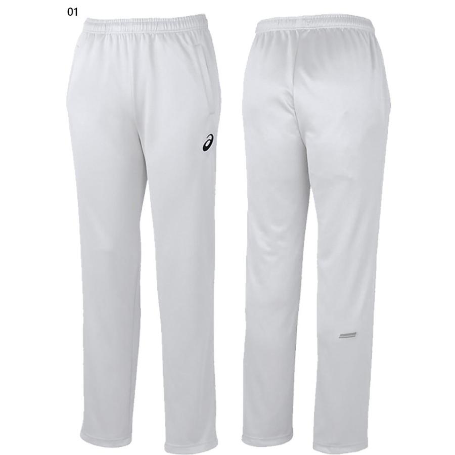 アシックス メンズ レディース トレーニングパンツ ジャージ スポーツウェア 最大45 Offクーポン Xat245 トレーニング 長ズボン ロングパンツ