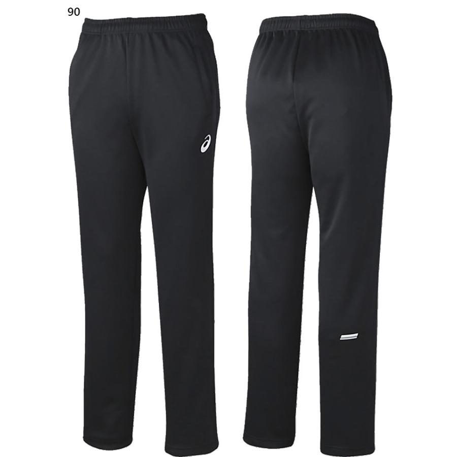 アシックス メンズ レディース トレーニングパンツ ジャージ スポーツウェア 最大45 Offクーポン Xat245 トレーニング 長ズボン ロングパンツ