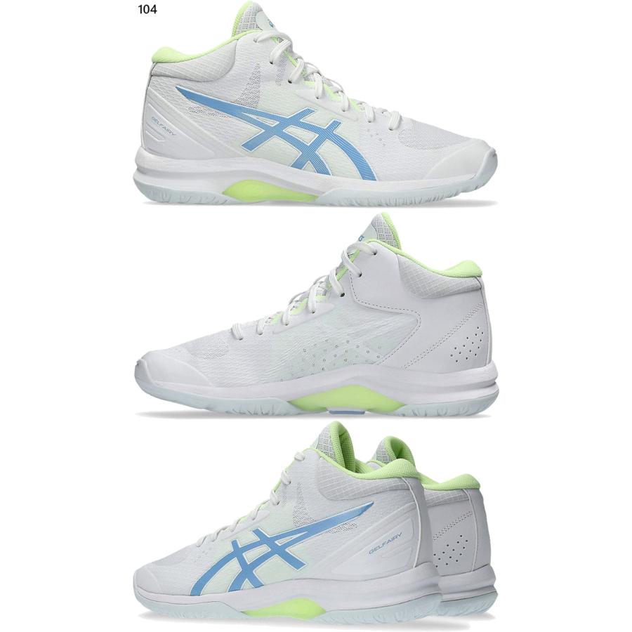 ASICS（アシックス） 普通幅 レディース レディ ゲルフェアリー LADY