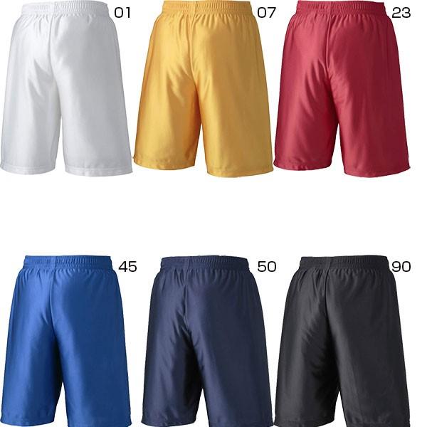 ASICS（アシックス） メンズ ジュニア プラパン バスケットボール