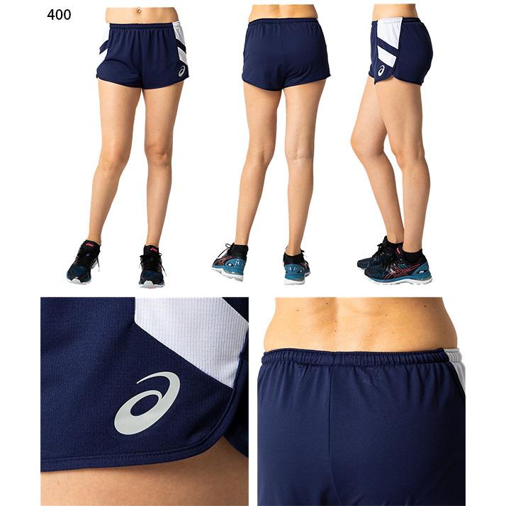 陸上女子 部活 Mサイズ ネイビー 陸上用パンツ 20時までタイムセール！Mizuno 女子陸上用パンツ ネイビー 楽天