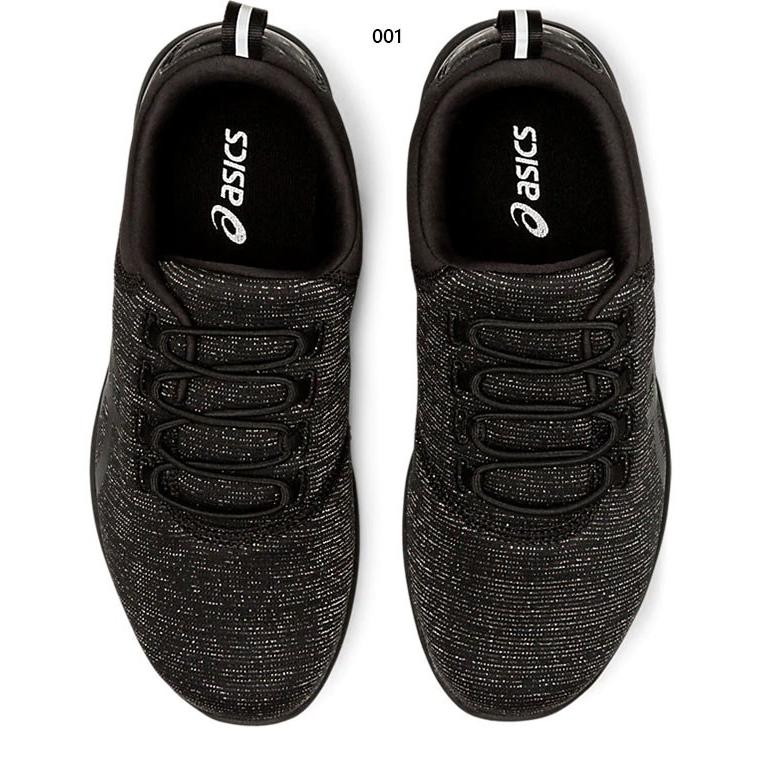 3e幅 アシックス レディース ライフウォーカー ニーサポート W500 スニーカー シューズ ワイド 1242a010 Asics 5240 バイタライザー 通販 Yahoo ショッピング