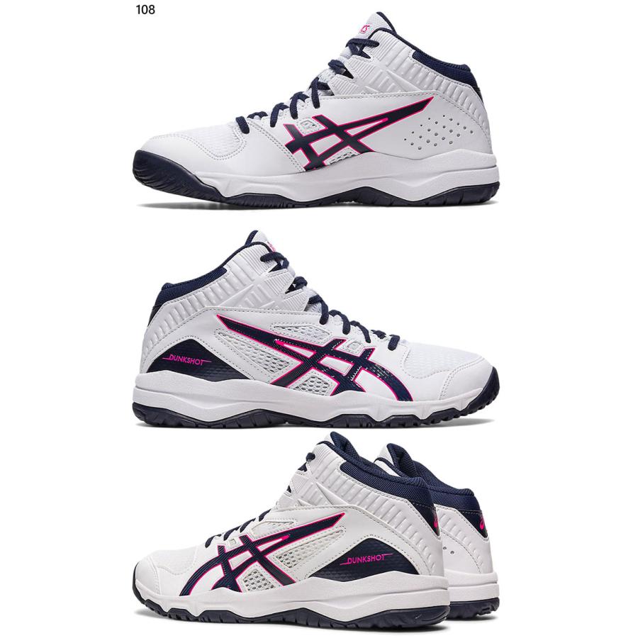 ASICS（アシックス） 4月上旬入荷予約商品 普通幅 ジュニア キッズ