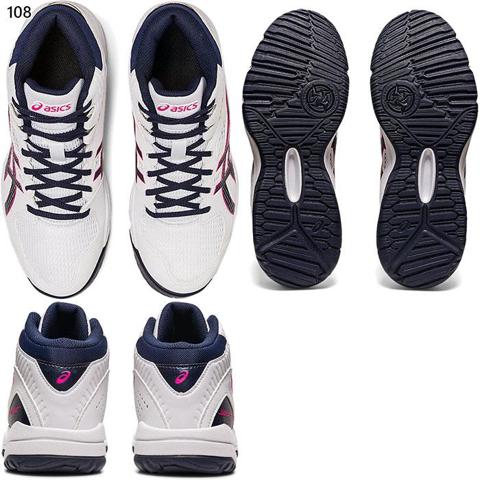 ASICS 普通幅 アシックス ジュニア キッズ ダンクショット ASICS 普通幅 アシックス ジュニア キッズ ダンクショット