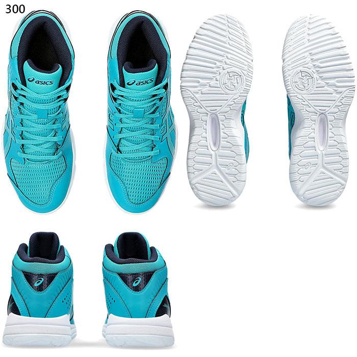 ASICS 普通幅 アシックス ジュニア キッズ ダンクショット ASICS 普通幅 アシックス ジュニア キッズ ダンクショット