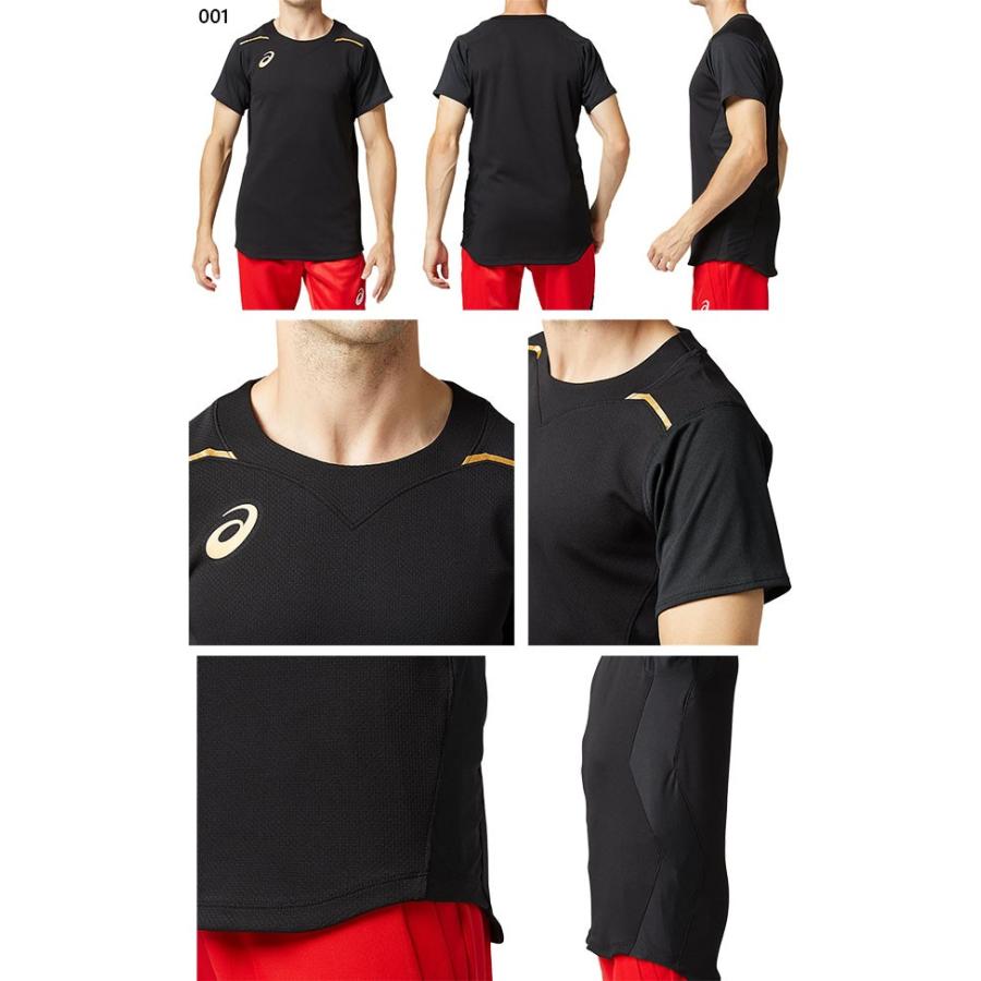 新品本物 アシックス メンズ ゲームシャツhs バレーボールウェア トップス 半袖tシャツ 51a113 Cisama Sc Gov Br
