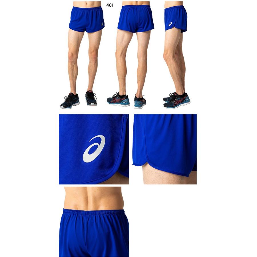 【新品】ASICS RUN ランニングショーツM 楽天市場】送料無料 アシックス メンズ ランニングパンツ asics