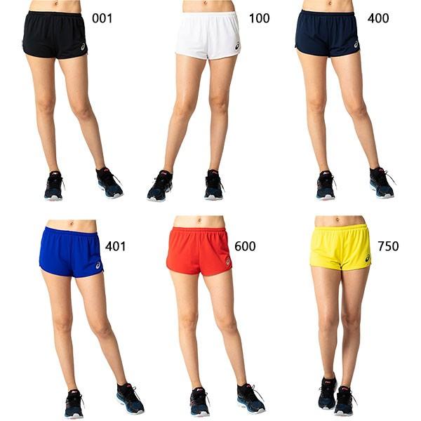 アシックス レディース Wsランニングパンツ ジョギング マラソン ランニング ウェア ボトムス 92a0 Asics 5548 バイタライザー 通販 Yahoo ショッピング