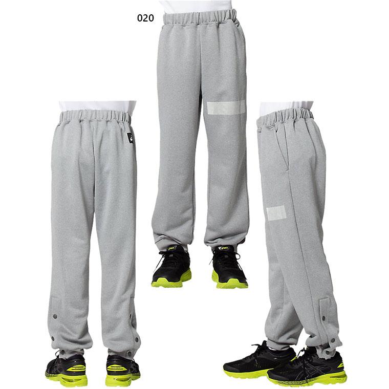 アシックス ジュニア キッズ Jr スウェットパンツ バスケットボール ボトムス ロングパンツ トレーニング スポーツウェア 64a043 Asics 5740 バイタライザー 通販 Yahoo ショッピング