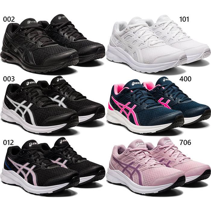 ワイド幅 アシックス レディース ジョルト JOLT 3 ジョギング マラソン ランニングシューズ スニーカー ローカット 1012A909 : asics-5918:バイタライザー - 通販 - Yahoo!ショッピング ワイド幅 アシックス レディース ジョルト JOLT 3 ジョギング マラソン ランニングシューズ スニーカー ローカット 1012A909 : asics-5918:バイタライザー - 通販 - Yahoo!ショッピング