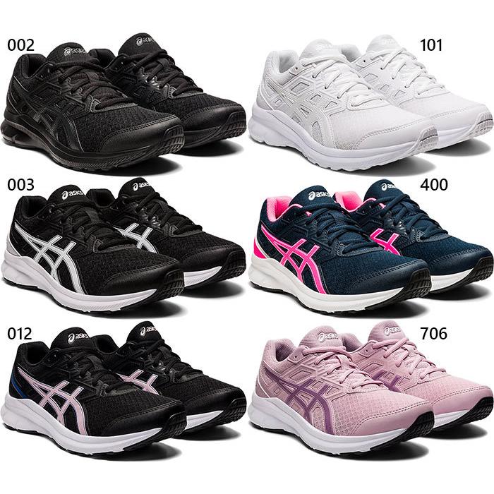 ワイド幅 アシックス レディース ジョルト JOLT 3 ジョギング マラソン ランニングシューズ スニーカー ローカット 1012A909 : asics-5918:バイタライザー - 通販 - Yahoo!ショッピング