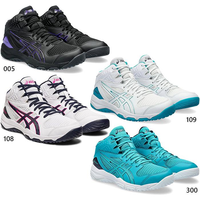 アシックス バッシュ アシックス（ASICS）ジュニアバスケットシューズ バッシュ