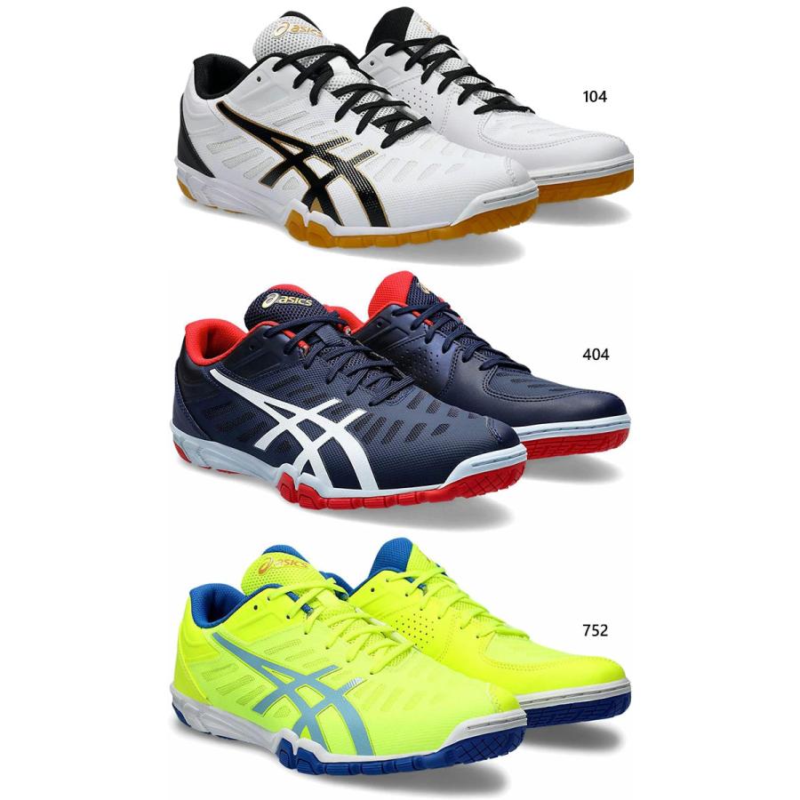 ASICS 2E幅 アシックス メンズ レディース アタック エクス