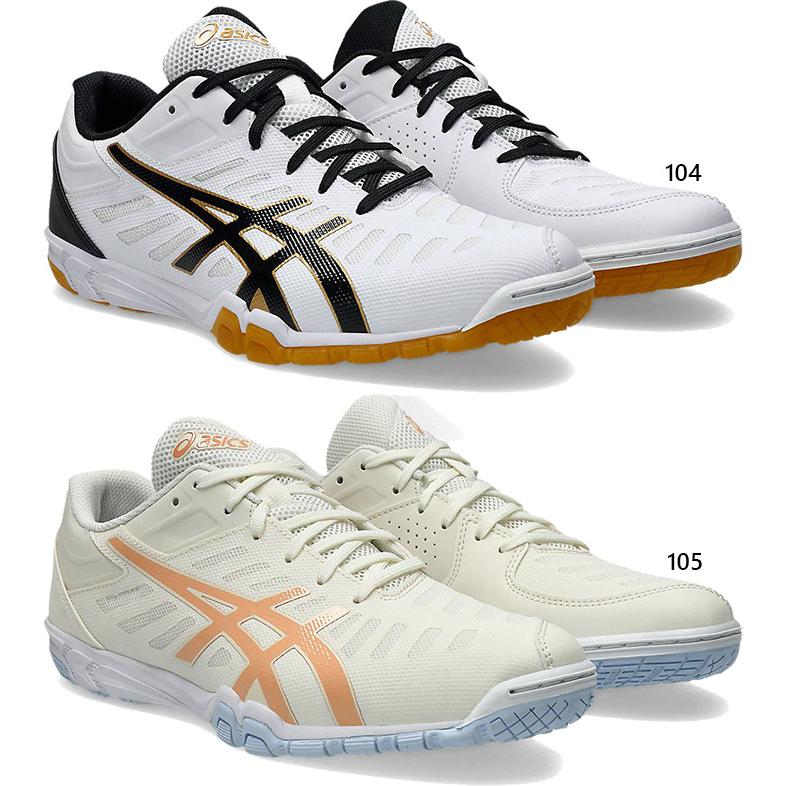 ASICS（アシックス） 2E幅 メンズ レディース アタック エクス