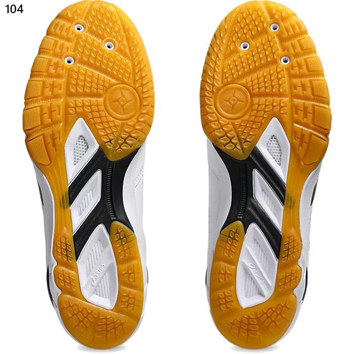 ASICS（アシックス） 2E幅 メンズ レディース アタック エクス