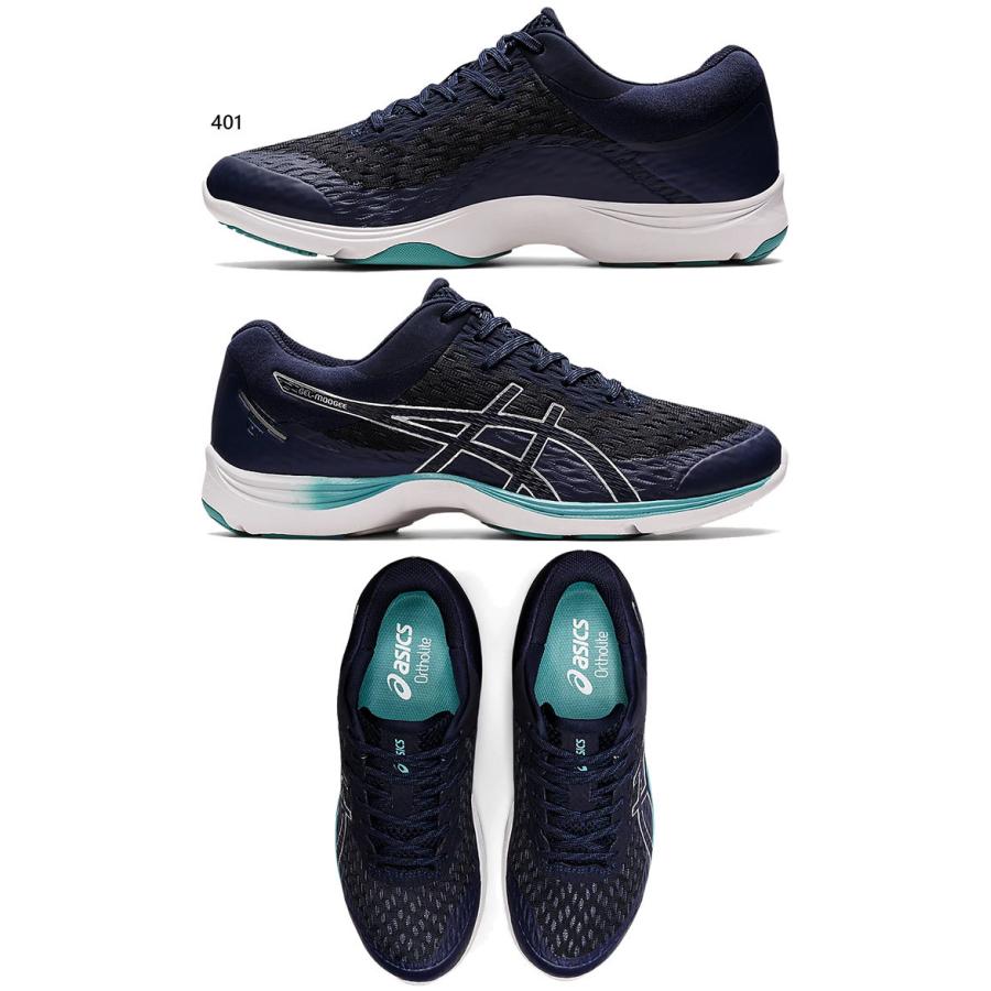 2e幅 アシックス 格安 メンズ ゲルムージー Sp 1293a024 紐靴 スニーカー ウォーキングシューズ