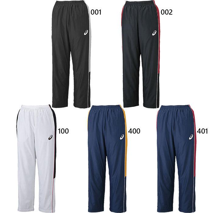 ASICS（アシックス） メンズ ウオームアップパンツ フィットネス