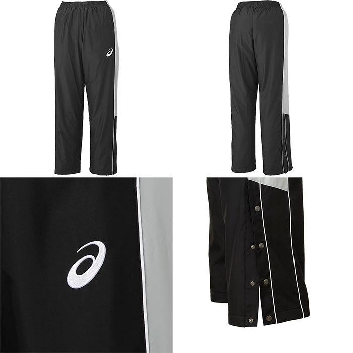 ASICS（アシックス） メンズ ウオームアップパンツ フィットネス