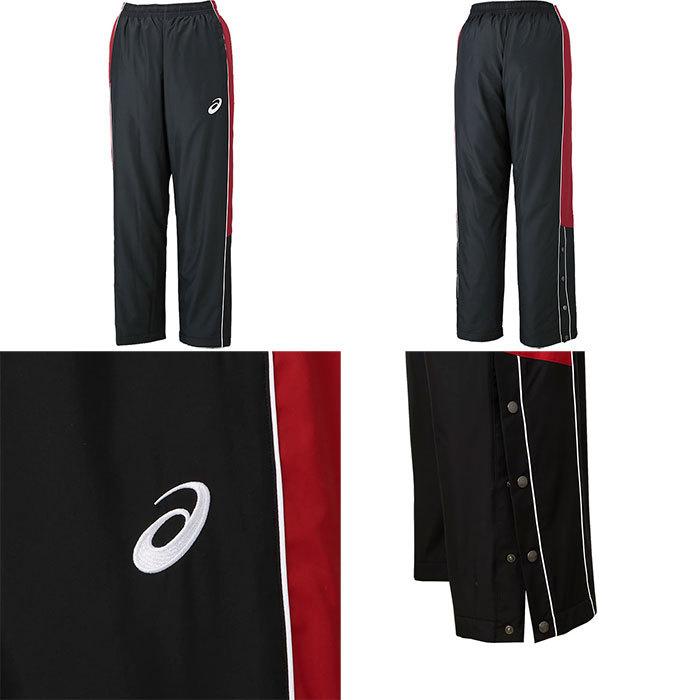 ASICS（アシックス） メンズ ウオームアップパンツ フィットネス
