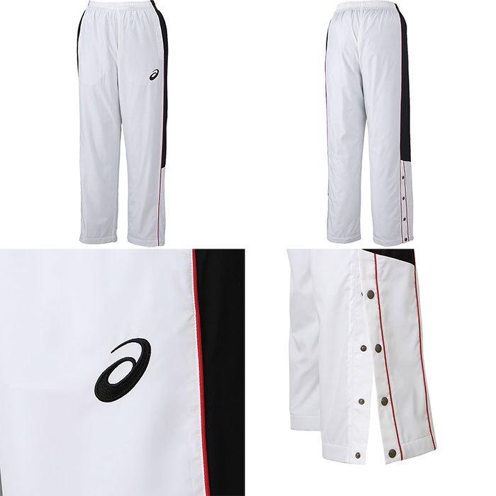 ASICS（アシックス） メンズ ウオームアップパンツ フィットネス