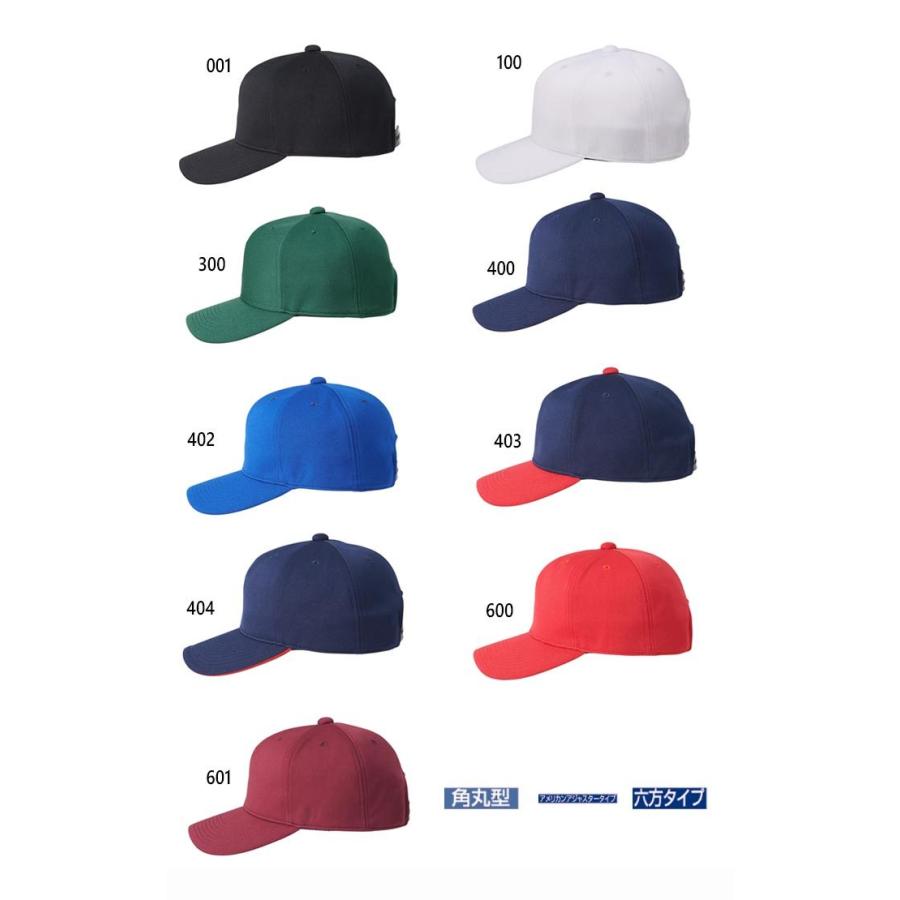 Off Asics アシックス 野球 練習用キャップ 角u型 アメリカンアジャスター 3123a439 ネイビー Fs Dprd Jatimprov Go Id