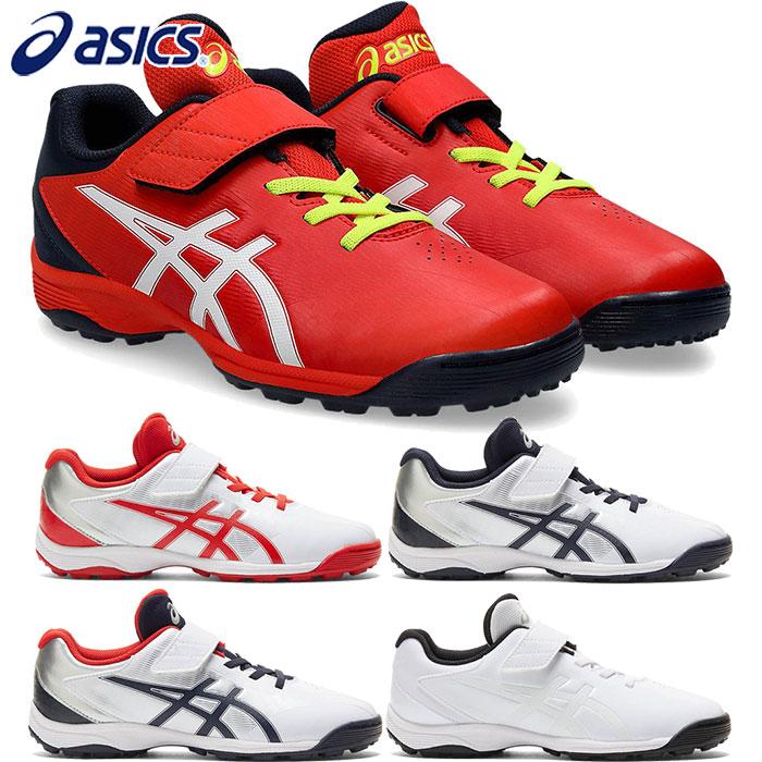 ASICS（アシックス） ジュニア キッズ スターシャイン STAR SHINE TR 2