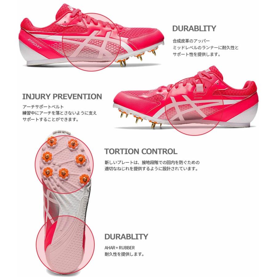 ASICS アシックス メンズ レディース ジュニア エフォート 13 ASICS アシックス メンズ レディース ジュニア エフォート 13