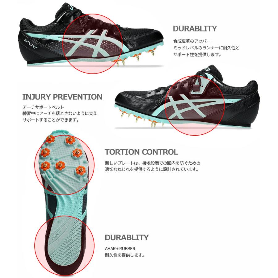 スパイク   交渉でかなり安くします ASICS（アシックス） EFFORT 14 エフォート 陸上競技 陸上スパイク