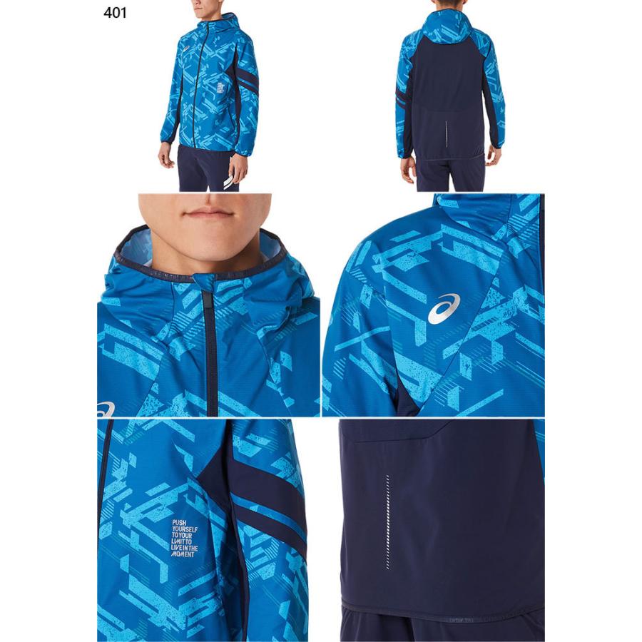 アシックス メンズ リモ Limo ストレッチクロスグラフィックフーディージャケット フィットネス トレーニングウェア トップス アウター 長袖 31c877 Asics 7296 バイタライザー 通販 Yahoo ショッピング