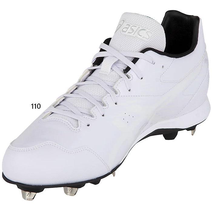 asics アシックス Neorevive 4 white 27.5センチ ASICS（アシックス） 普通幅 メンズ レディース ネオリバイブ4