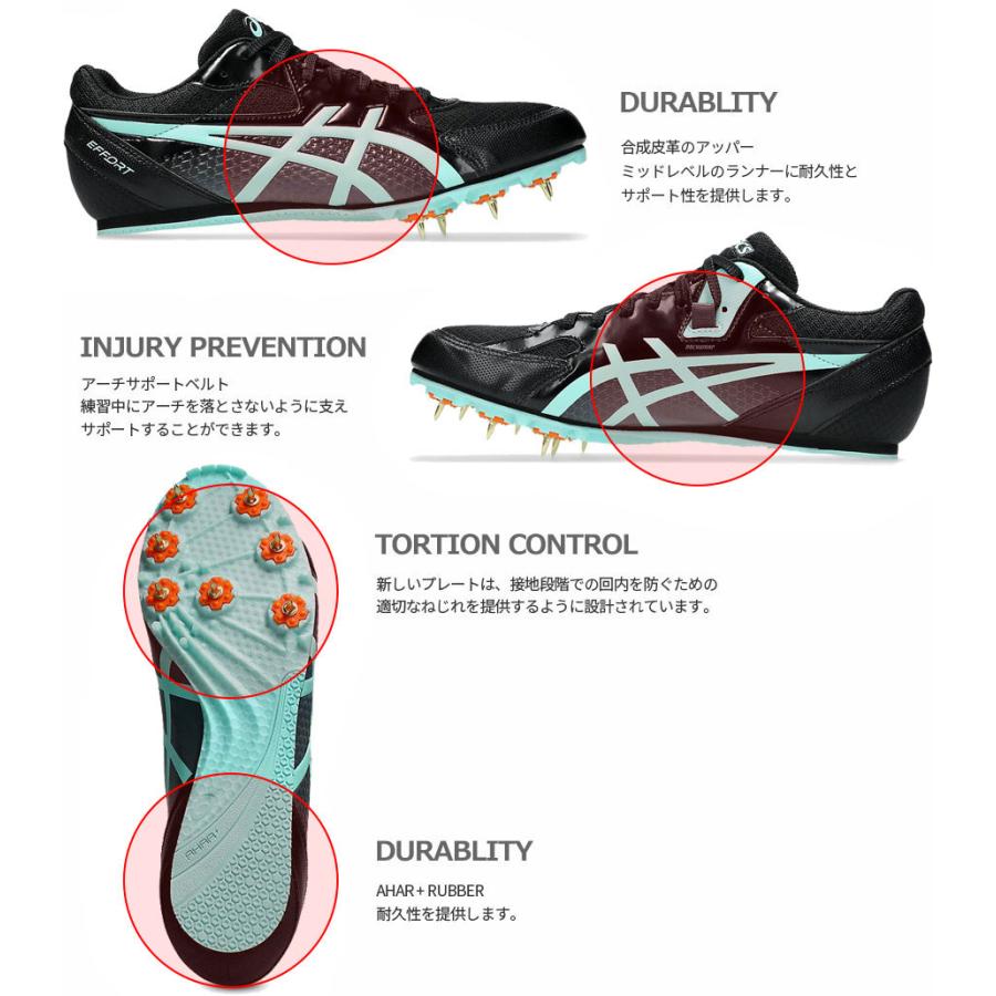 ASICS アシックス メンズ レディース ジュニア エフォート 13 ASICS アシックス メンズ レディース ジュニア エフォート 13