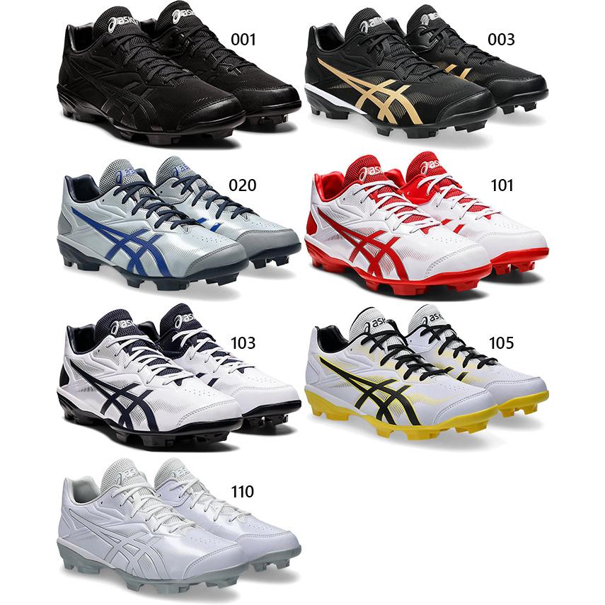 ASICS（アシックス） 普通幅 メンズ レディース スターシャイン3 STAR