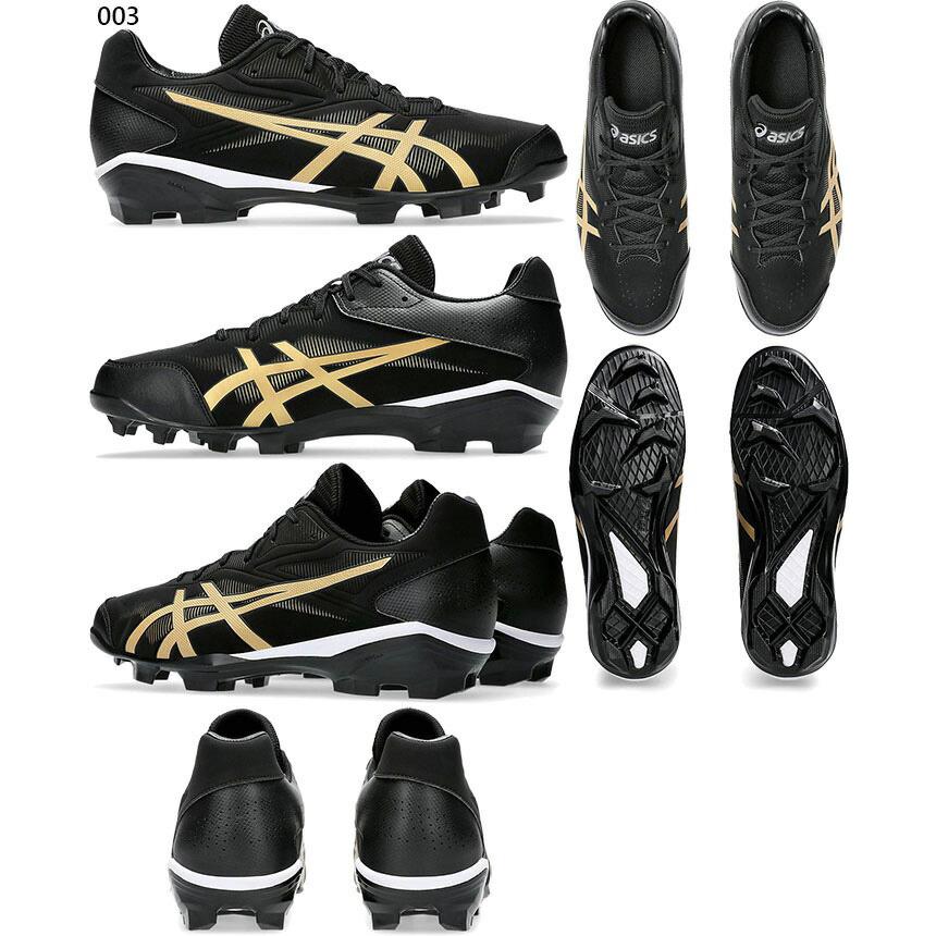 ASICS（アシックス） 普通幅 メンズ レディース スターシャイン3 STAR