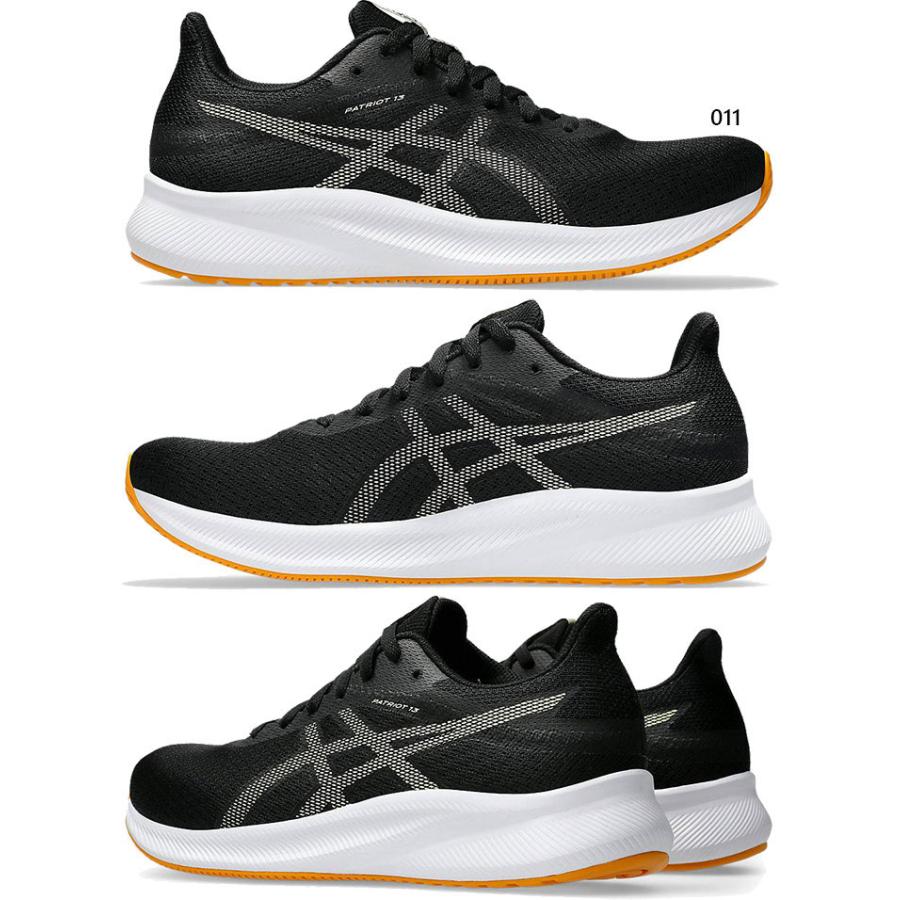 ASICS 2E幅 アシックス メンズ パトリオット PATRIOT 13
