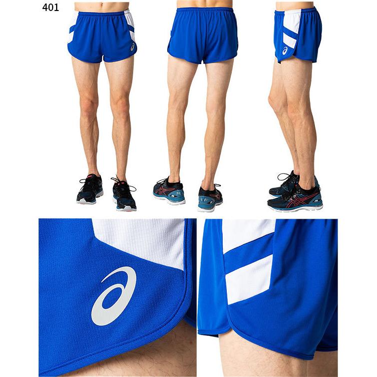 ASICS Tシャツ&ランニングパンツ(M) 楽天市場】アシックス メンズ MSランニングパンツ ジョギング