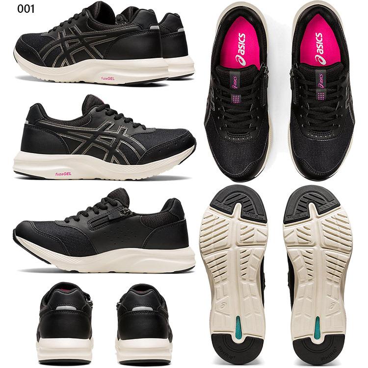 3E幅 幅広 ワイド アシックス レディース ゲルファンウォーカー