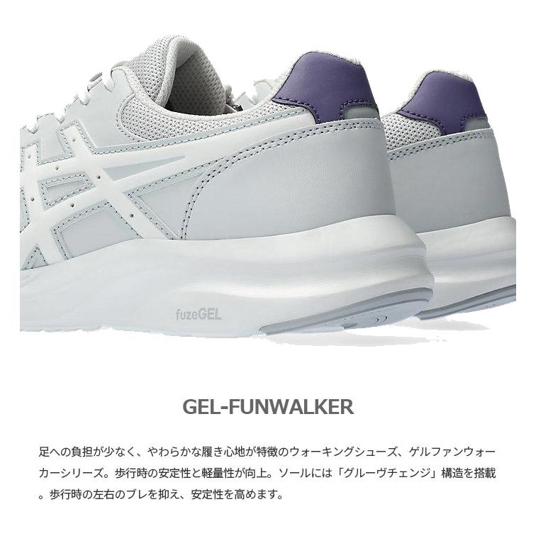 ASICS（アシックス） 3E 幅広 レディース ゲルファンウォーカー GEL