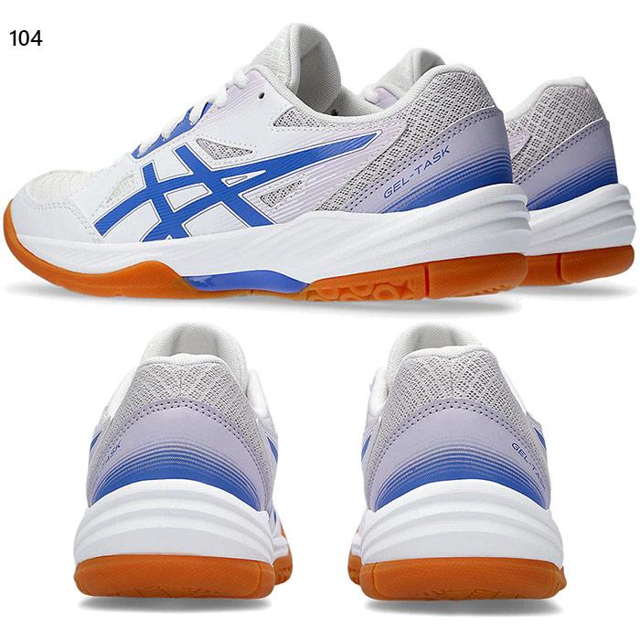 ASICS（アシックス） 普通幅 レディース ジュニア ゲルタスク GEL-TASK