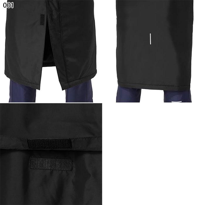 ASICS（アシックス） メンズ 中綿ロングコート ウインドブレーカー