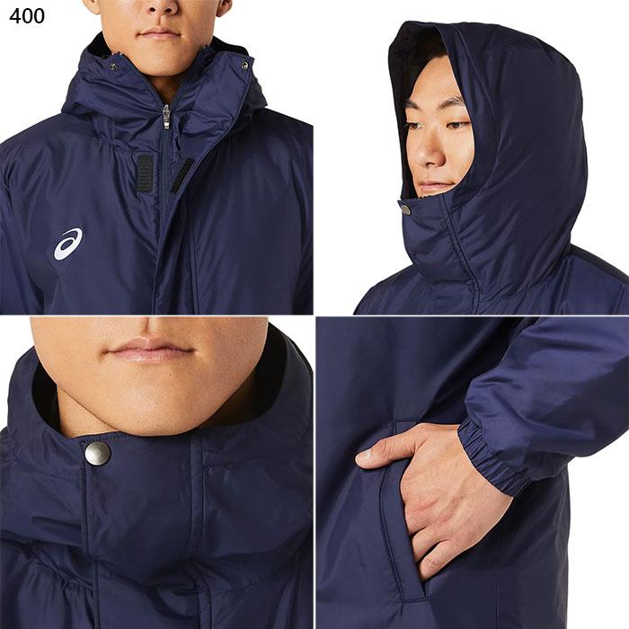 ASICS（アシックス） メンズ 中綿ロングコート ウインドブレーカー