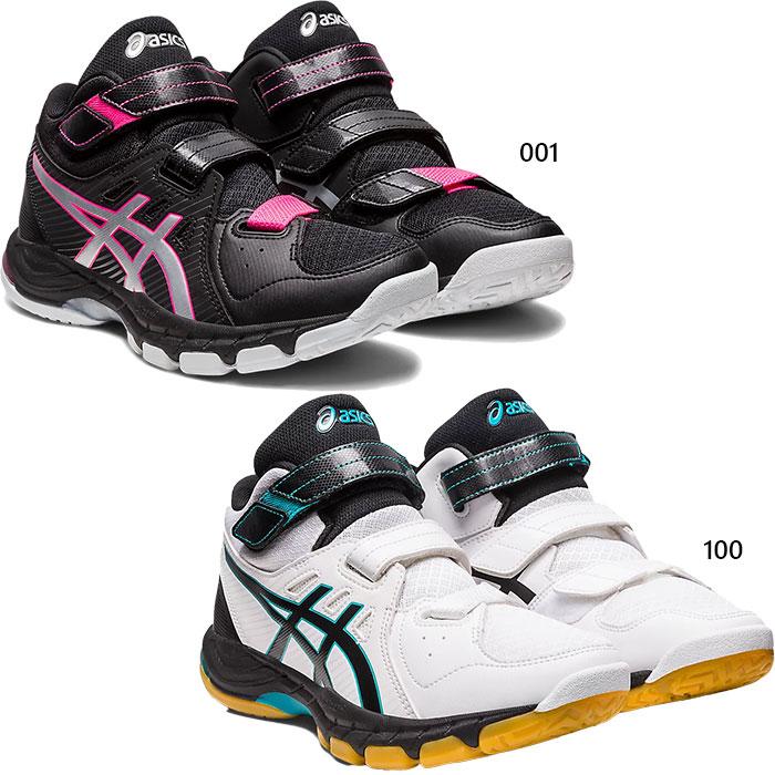 普通幅 アシックス レディース コートセルフィット COURT SELFIT 2