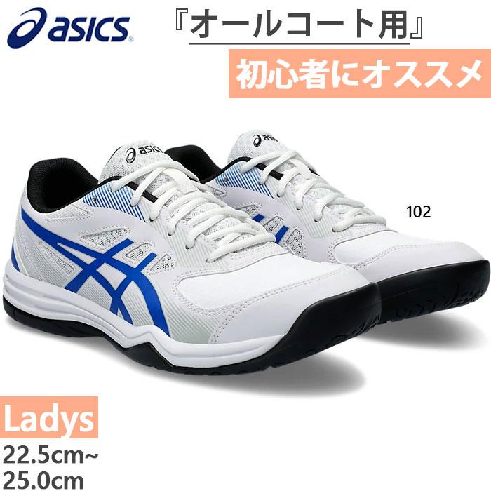 ASICS（アシックス） 普通幅 レディース コートスライド COURT SLIDE 3