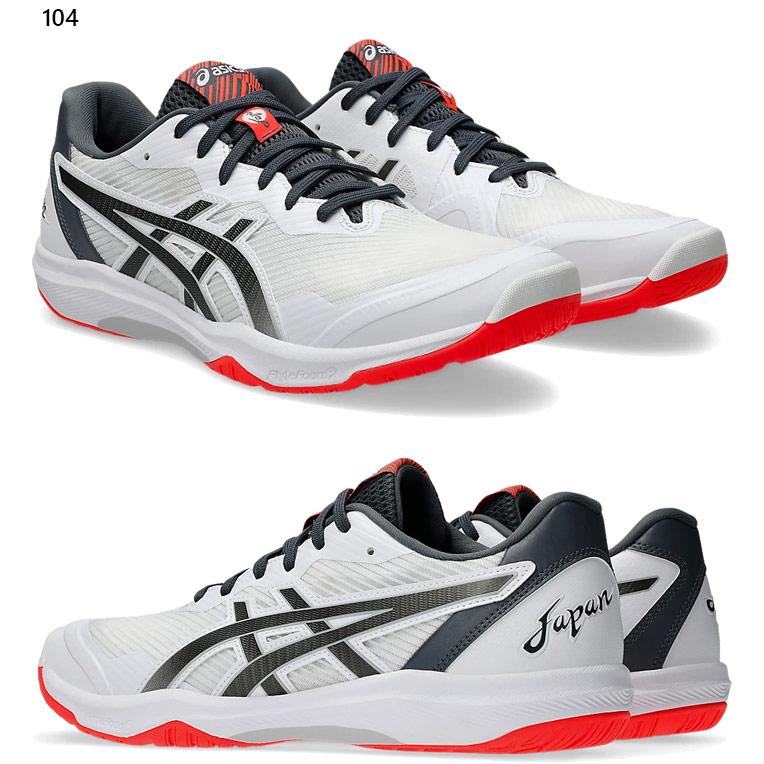 ASICS アシックス メンズ レディース ジュニア ローテジャパン ASICS アシックス メンズ レディース ジュニア ローテジャパン
