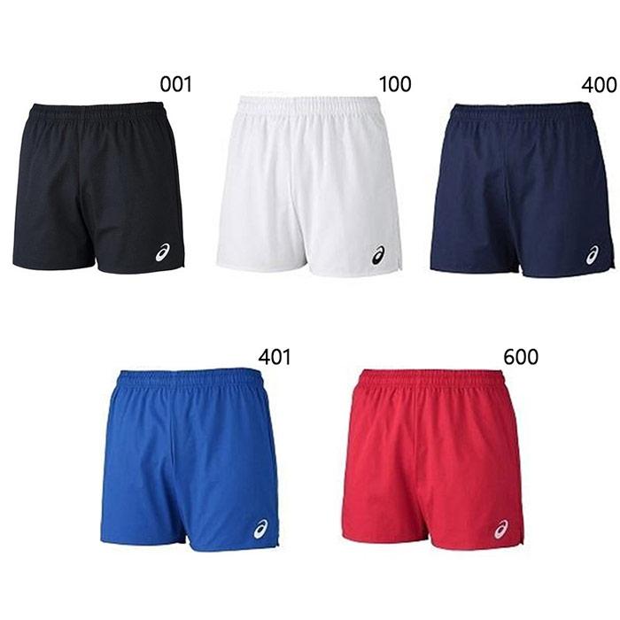 ASICS（アシックス） メンズ ゲームパンツ バレーボールウェア
