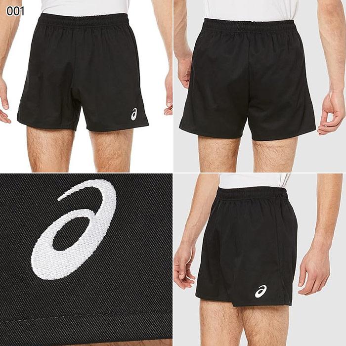 ASICS（アシックス） メンズ ゲームパンツ バレーボールウェア