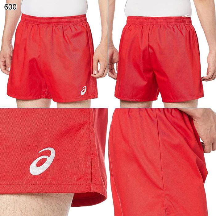 ASICS（アシックス） メンズ ゲームパンツ バレーボールウェア