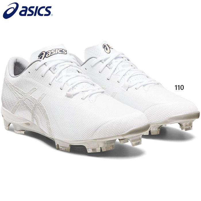 アシックス 白スパイク GOLDSTAGE I-PRO 27．5cm